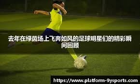 为什么人会高估自己（为什么我们总是高估自己）