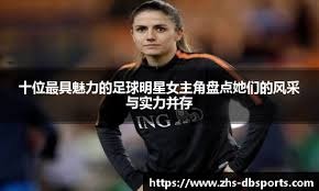 英国国防部举办电竞大赛 利用电子竞技吸引年轻人入伍