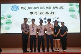 [排球]天津食品集团逆转战胜青岛兴轮呦呦